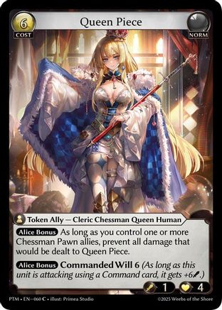 Queen Piece (060) - Phantom Monarchs *FOIL*