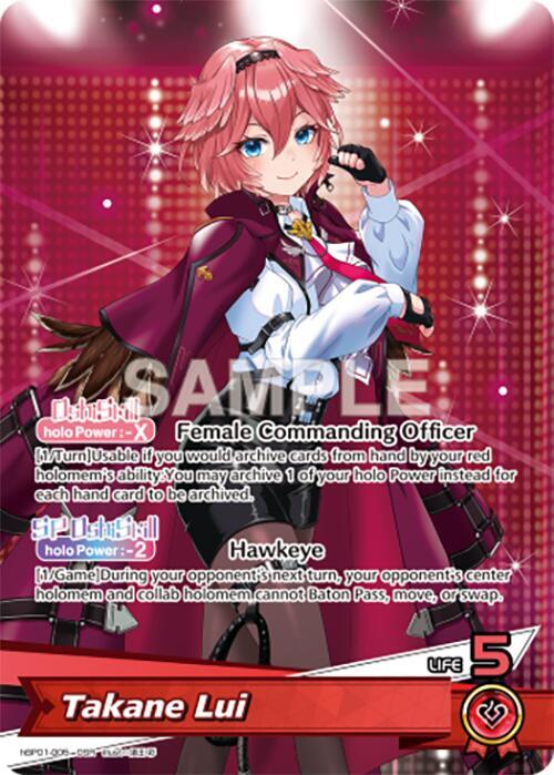 Takane Lui (OSR) - Blooming Radiance (BP01E) Blooming Radiance
