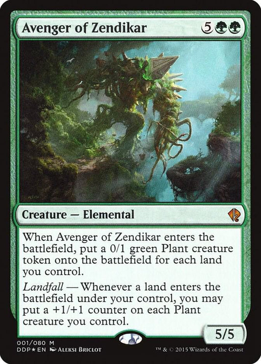 Avenger of Zendikar - Duel Decks: Zendikar vs. Eldrazi (DDP) LP *FOIL*