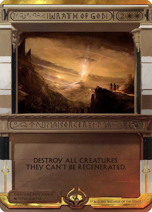 Wrath of God - Masterpiece Series: Amonkhet Invocations (MPS2) LP *FOIL*