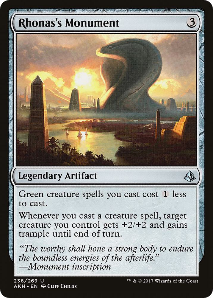 Rhonas's Monument - Amonkhet (AKH) LP