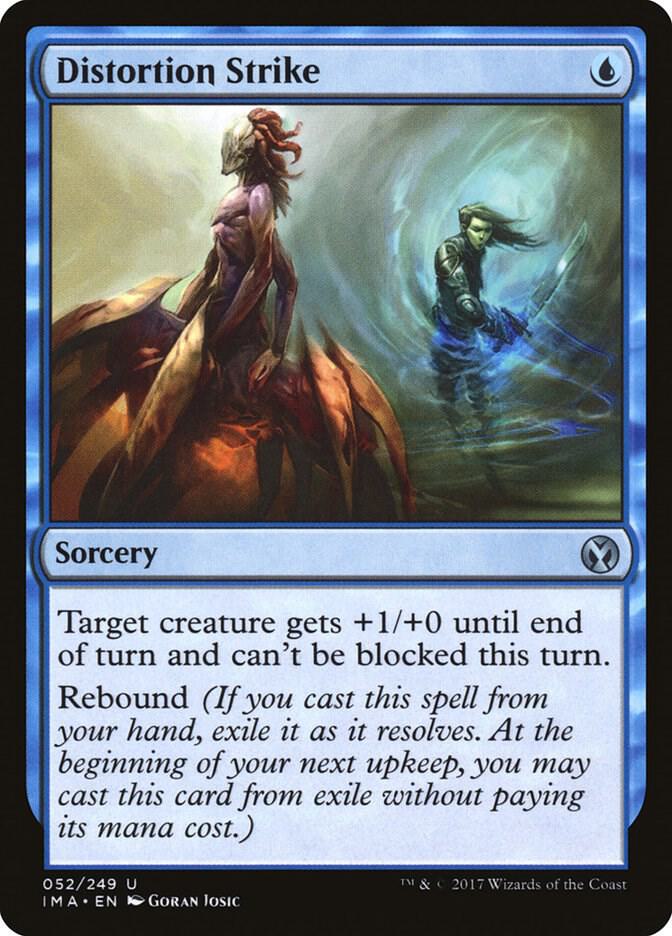 Distortion Strike - Iconic Masters (IMA) LP