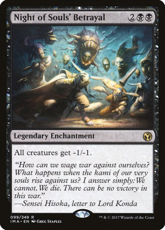 Night of Souls' Betrayal - Iconic Masters (IMA) NM