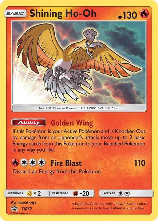 Shining Ho-Oh - SM70 - SM Promos (SMP) NM *FOIL* SEALED