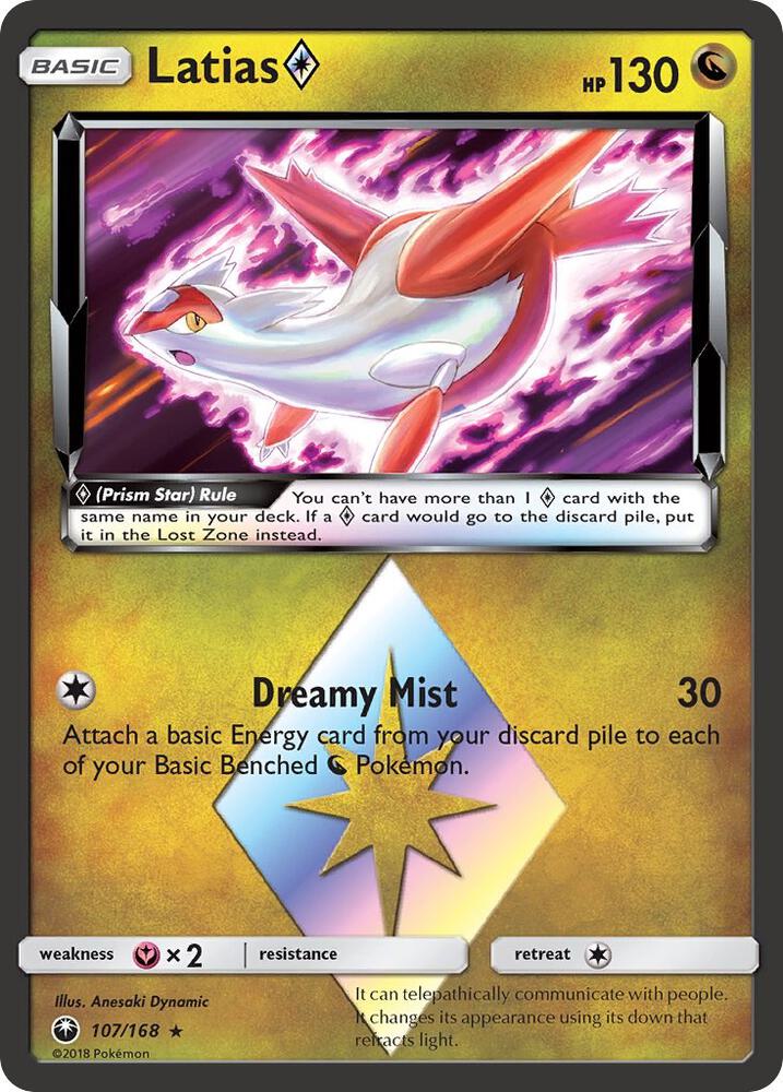 Latias Prism Star - SM - Celestial Storm (CES) LP *FOIL*