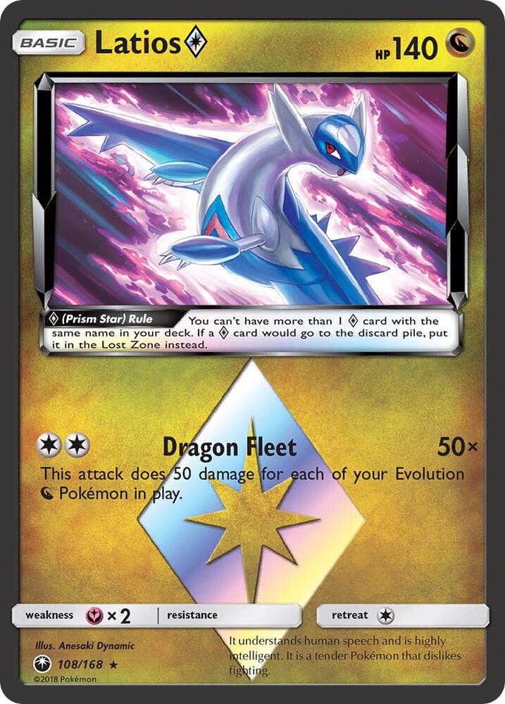 Latios Prism Star - SM - Celestial Storm (CES) LP *FOIL*