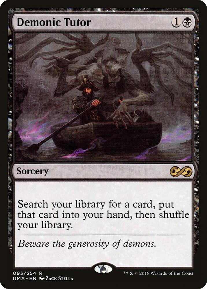 Demonic Tutor - Ultimate Masters (UMA) NM