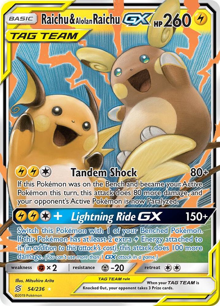 Raichu & Alolan Raichu GX - SM - Unified Minds (SM11) NM *FOIL*