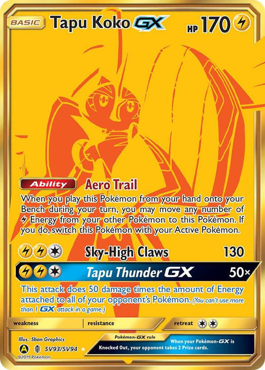 Tapu Koko GX - Hidden Fates: Shiny Vault (HIF:SV) NM *FOIL*
