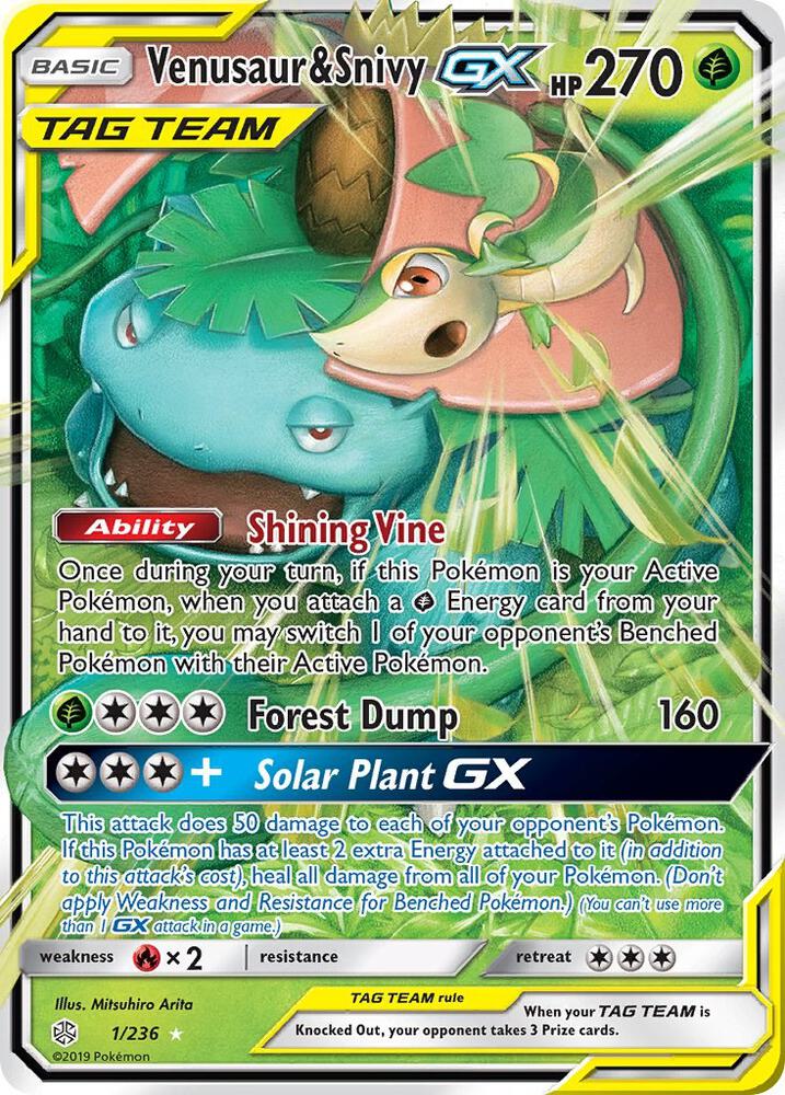 Venusaur & Snivy GX - SM - Cosmic Eclipse (SM12) NM *FOIL*