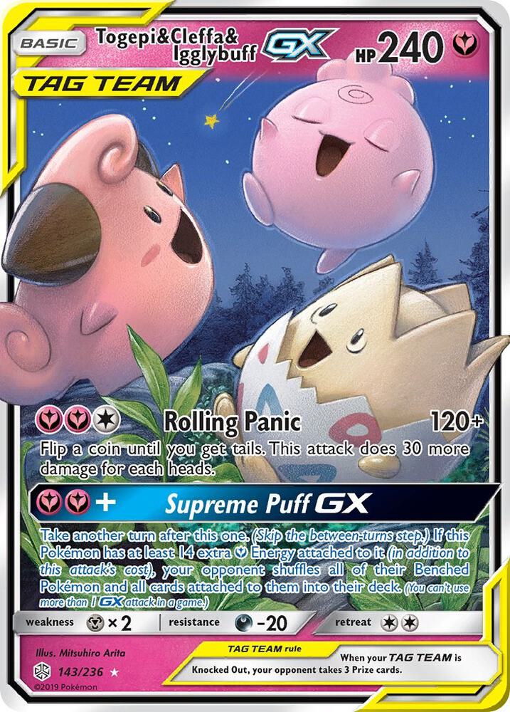 Togepi & Cleffa & Igglybuff GX - SM - Cosmic Eclipse (SM12) NM *FOIL*