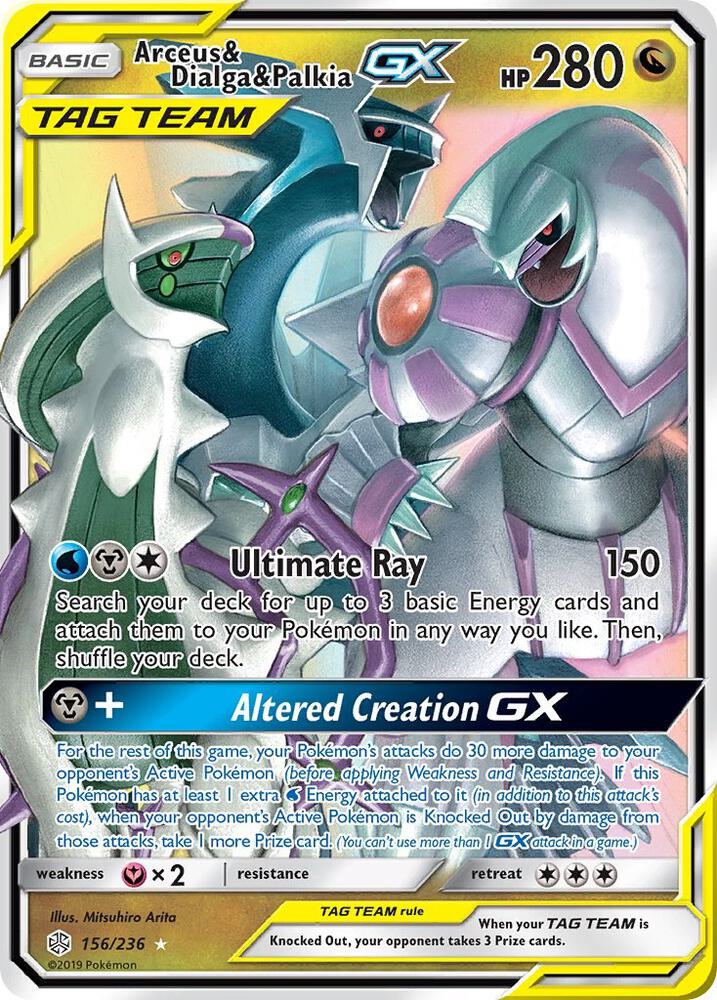 Arceus & Dialga & Palkia GX - SM - Cosmic Eclipse (SM12) NM *FOIL*