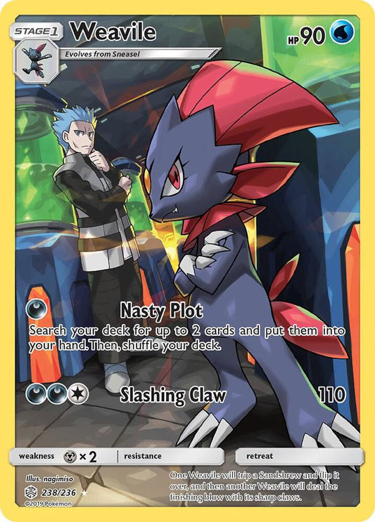 Weavile (Secret) - SM - Cosmic Eclipse (SM12) NM *FOIL*