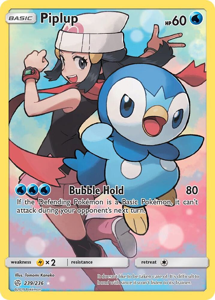 Piplup (Secret) - SM - Cosmic Eclipse (SM12) NM *FOIL*