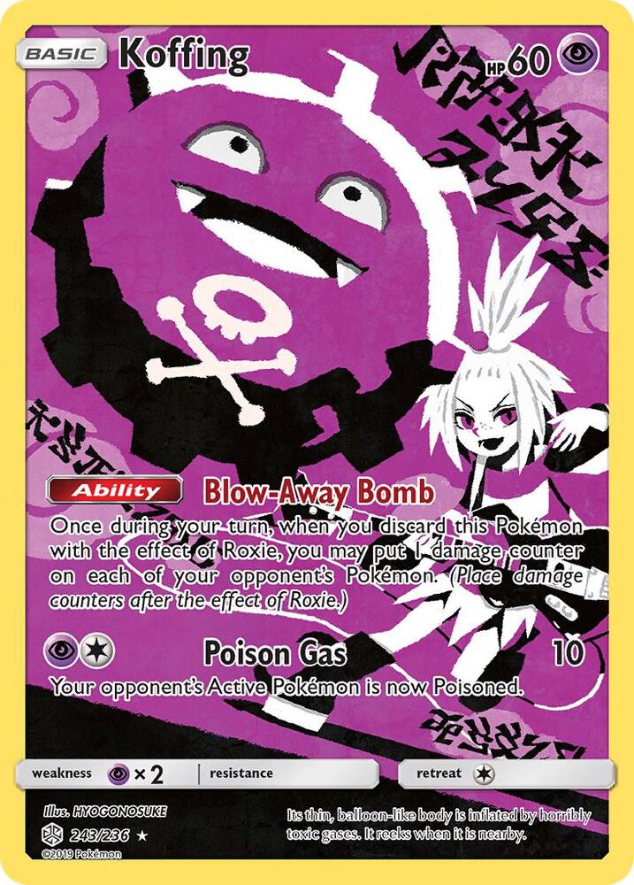 Koffing (Secret) - SM - Cosmic Eclipse (SM12) NM *FOIL*