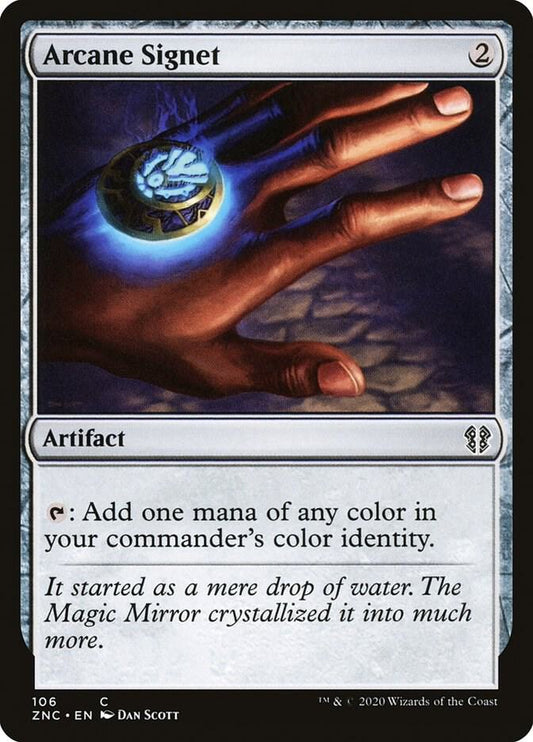 Arcane Signet - Commander: Zendikar Rising (ZNC) NM