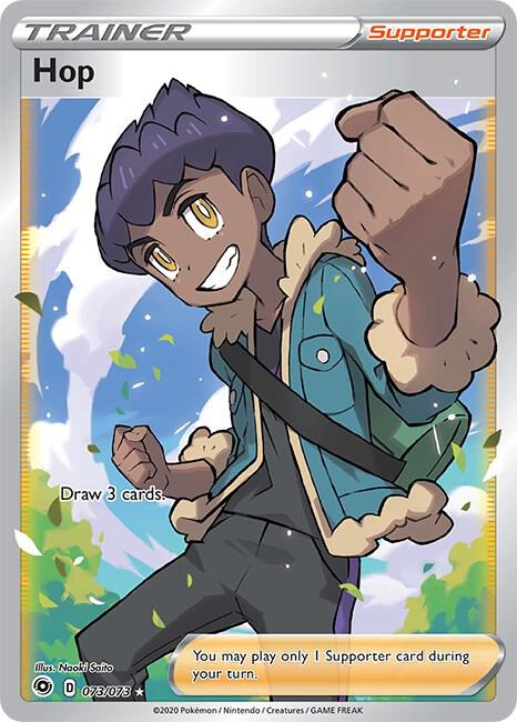 Hop (Full Art) - Champion's Path (CHP) LP *FOIL*