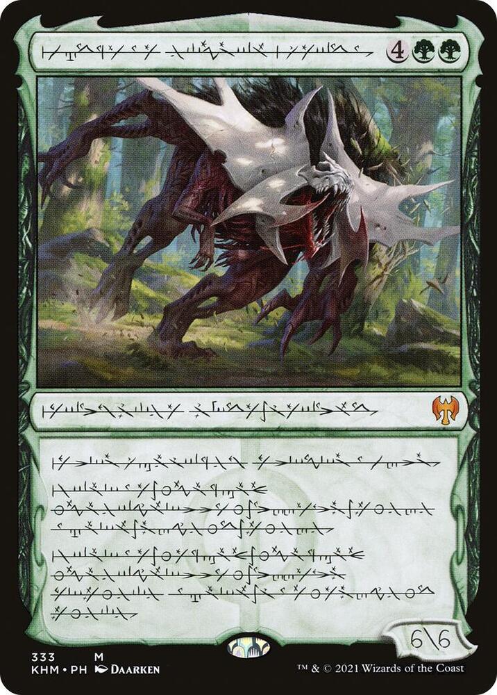 Vorinclex, Monstrous Raider (Phyrexian) - Kaldheim (KHM) NM