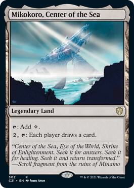 Mikokoro, Center of the Sea - Commander 2021 (C21) NM