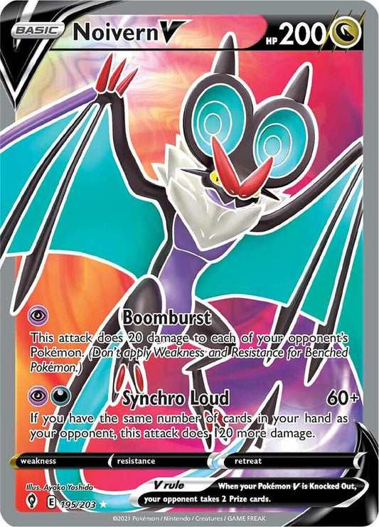 Noivern V (Full Art) - SWSH07: Evolving Skies (SWSH07) NM *FOIL*