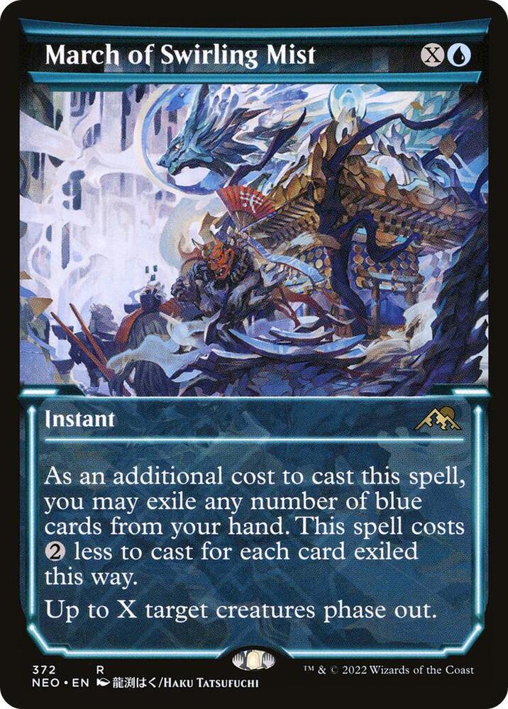 March of Swirling Mist (Showcase) - Kamigawa: Neon Dynasty (NEO) NM