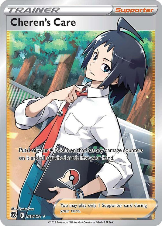 Cheren's Care (Full Art) - SWSH09: Brilliant Stars (SWSH09) NM *FOIL*