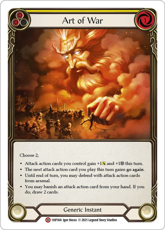 Art of War - History Pack Vol.1 (1HP) NM