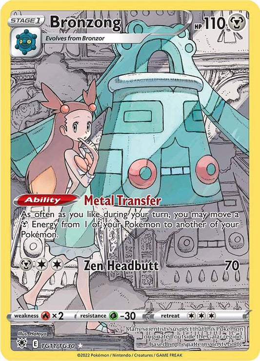 Bronzong - SWSH10: Astral Radiance Trainer Gallery (SWSH10:TG) NM *FOIL*