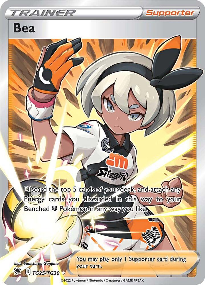 Bea - SWSH10: Astral Radiance Trainer Gallery (SWSH10:TG) NM *FOIL*
