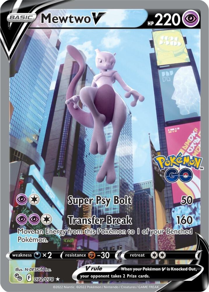 Mewtwo V (Alternate Full Art) - Pokemon GO (PGO) LP *FOIL*