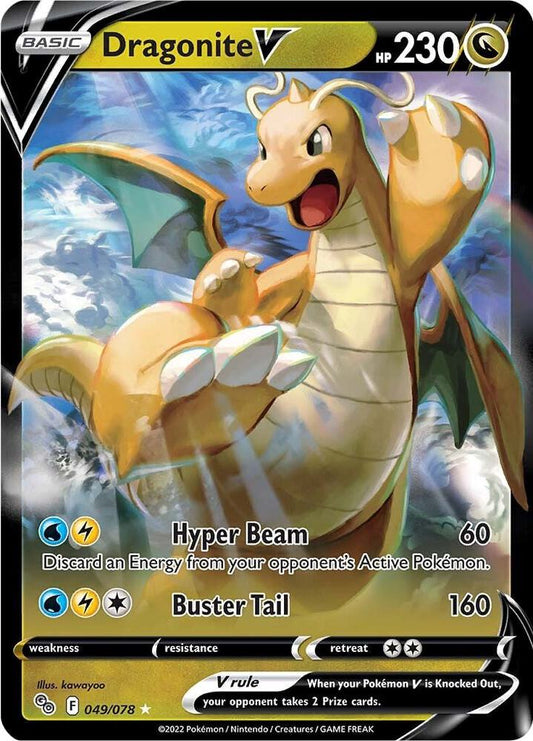 Dragonite V - Pokemon GO (PGO) NM *FOIL*