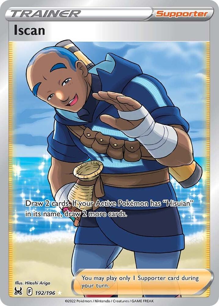 Iscan (Full Art) - SWSH11: Lost Origin (SWSH11) NM *FOIL*