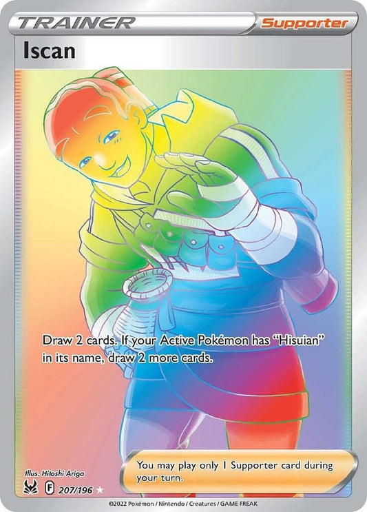 Iscan (Secret) - SWSH11: Lost Origin (SWSH11) NM *FOIL*