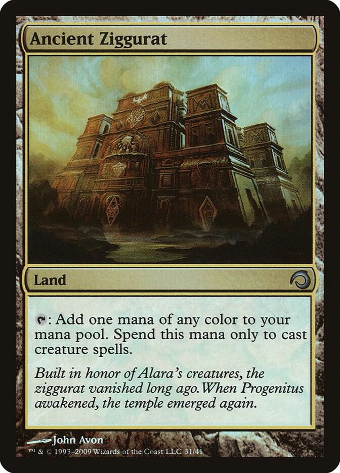 Ancient Ziggurat - Premium Deck Series: Slivers (PDS) LP *FOIL*