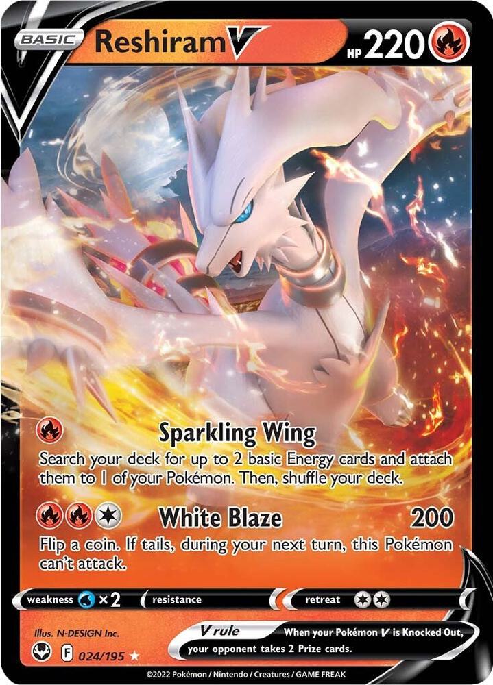 Reshiram V - SWSH12: Silver Tempest (SWSH12) LP *FOIL*