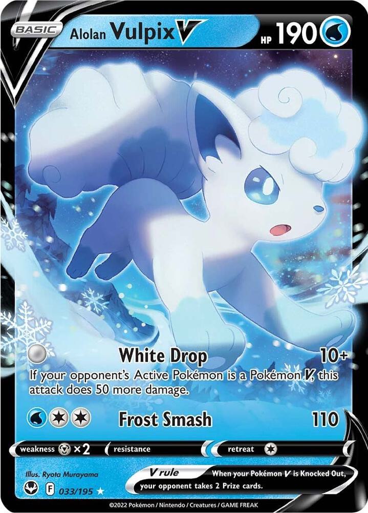 Alolan Vulpix V - SWSH12: Silver Tempest (SWSH12) NM *FOIL*