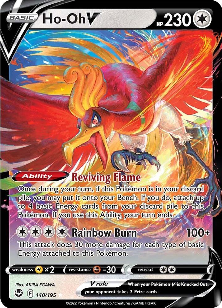 Ho-Oh V - SWSH12: Silver Tempest (SWSH12) NM *FOIL*