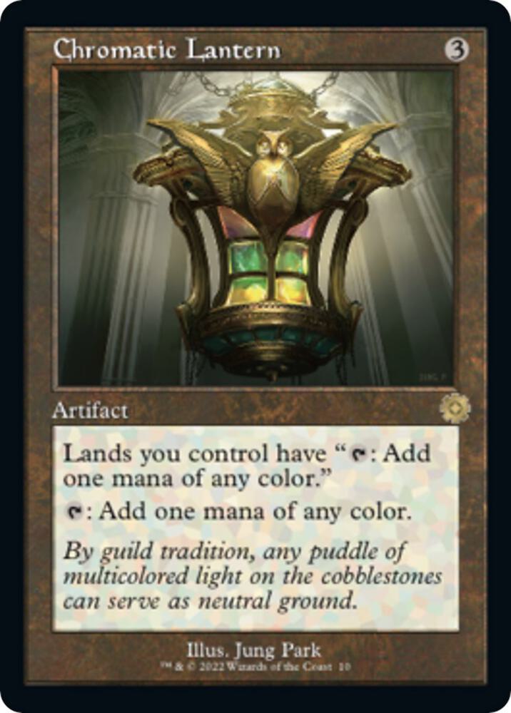 Chromatic Lantern - The Brothers' War: Retro Frame Artifacts (BRR) NM