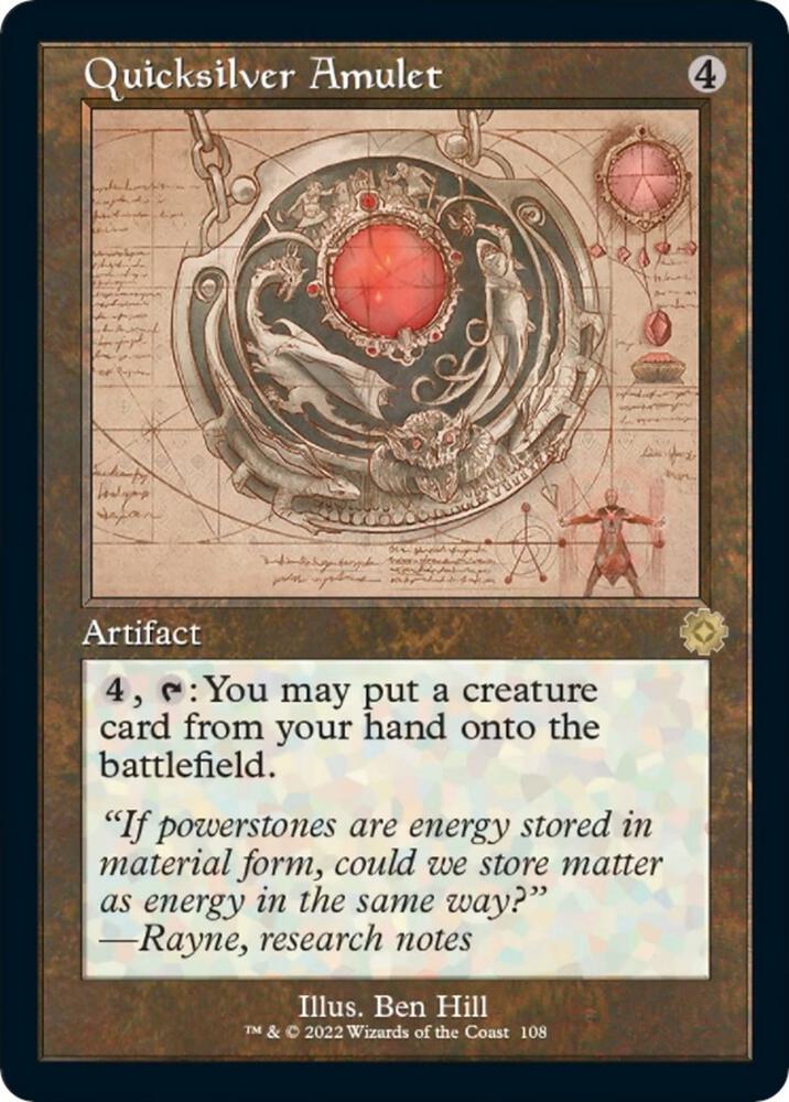 Quicksilver Amulet (Schematic) - The Brothers' War: Retro Frame Artifacts (BRR) NM
