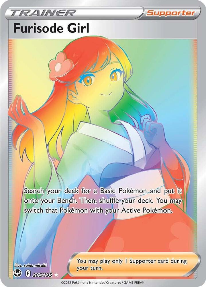 Furisode Girl (Secret) - SWSH12: Silver Tempest (SWSH12) NM *FOIL*