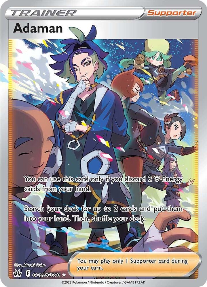 Adaman - SWSH: Crown Zenith: Galarian Gallery (CRZ:GG) LP *FOIL*