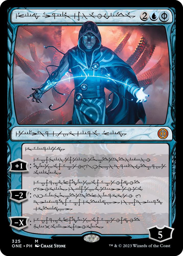 Jace, the Perfected Mind (Phyrexian) - Phyrexia: All Will Be One (ONE) *FOIL*