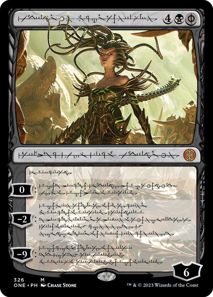 Vraska, Betrayal's Sting (Phyrexian) - Phyrexia: All Will Be One (ONE) NM