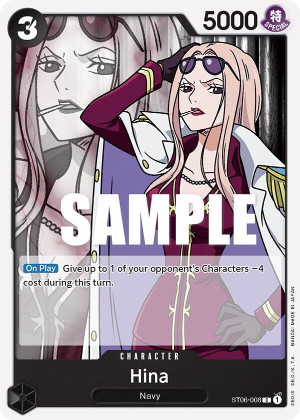 Hina - Starter Deck 6: Absolute Justice (ST-06) NM *FOIL*