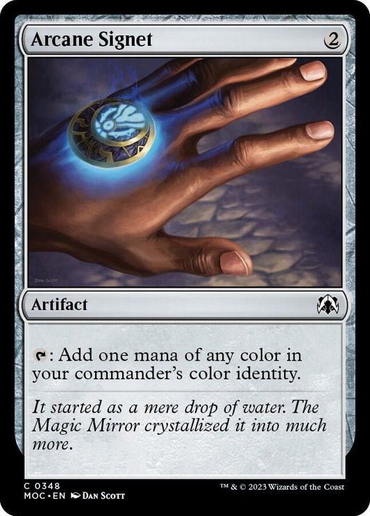 Arcane Signet - Commander: March of the Machine (MOC) NM