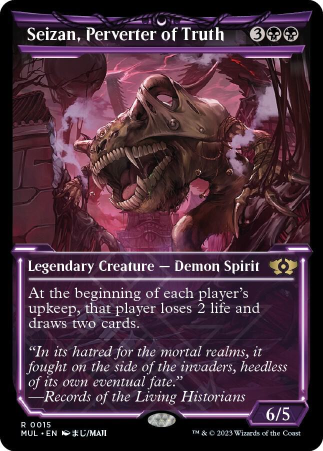 Seizan, Perverter of Truth - March of the Machine: Multiverse Legends (MUL) NM