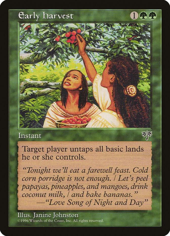 Early Harvest - Mirage (MIR) LP