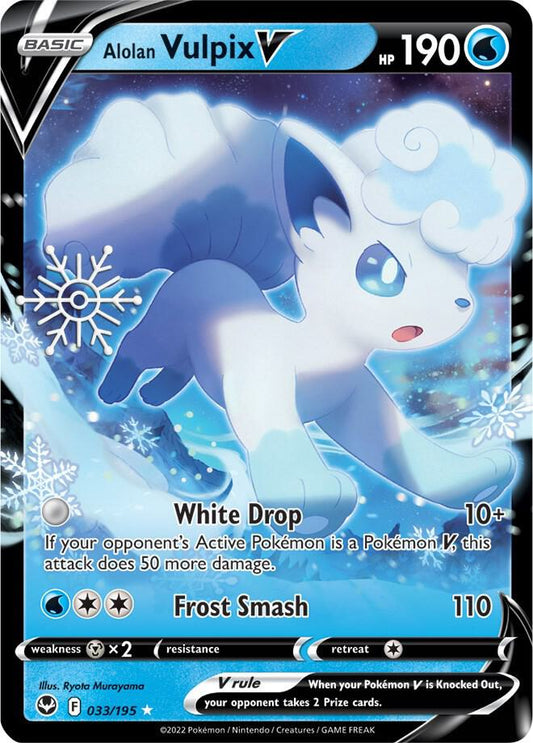 Alolan Vulpix V - 033/195 (Holiday Calendar) - Miscellaneous Cards & Products (MCAP) NM *FOIL*