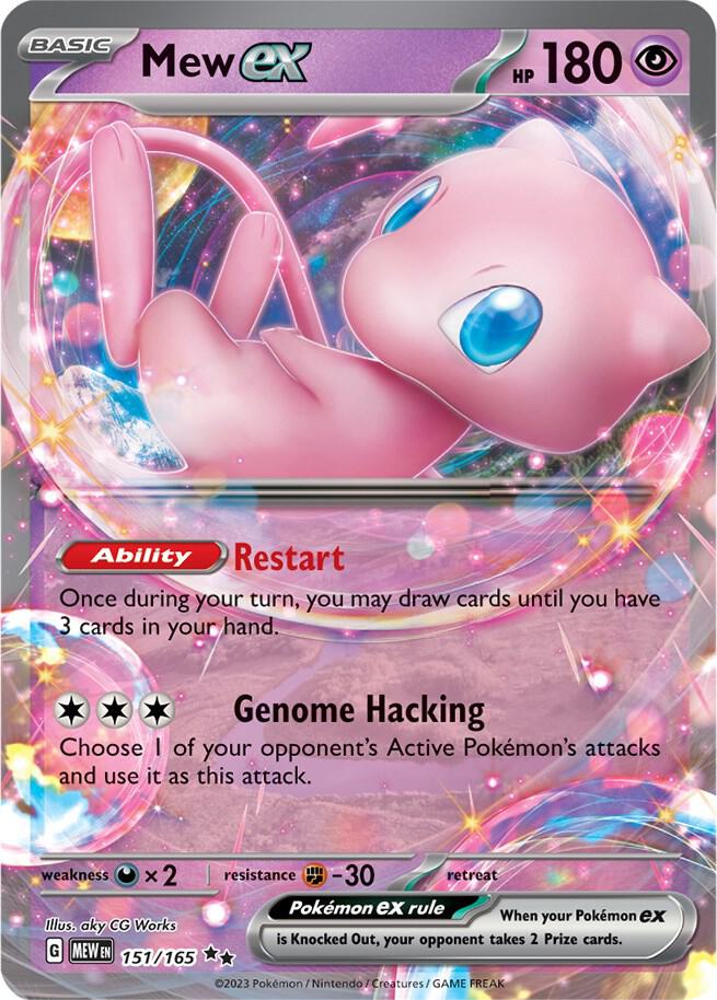 Mew ex - 151/165 - SV: Scarlet & Violet 151 (MEW) NM *FOIL*