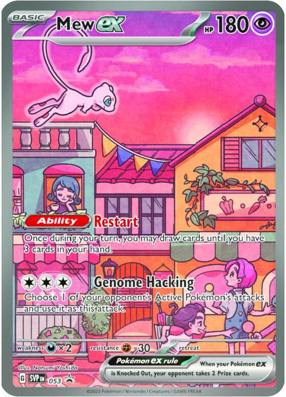 Mew ex - 053 - SV: Scarlet & Violet Promo Cards (SVP) NM *FOIL* SEALED